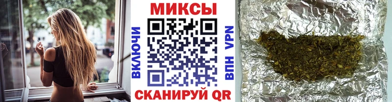 БУТИРАТ BDO  Беломорск 
