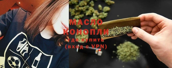 герыч Корсаков
