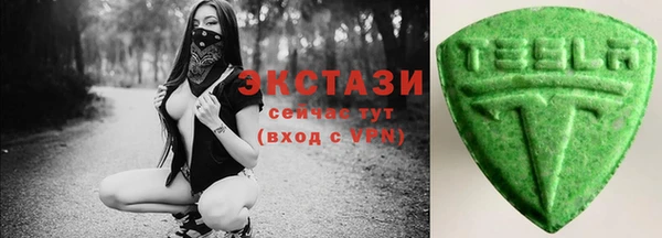 каннабис Белоозёрский