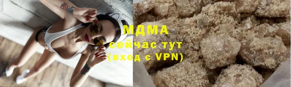 каннабис Белоозёрский