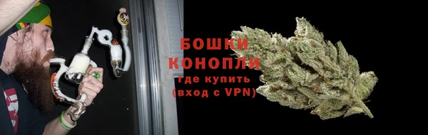 каннабис Белоозёрский