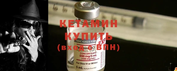 mdpv Белокуриха
