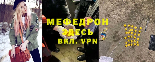 каннабис Белоозёрский