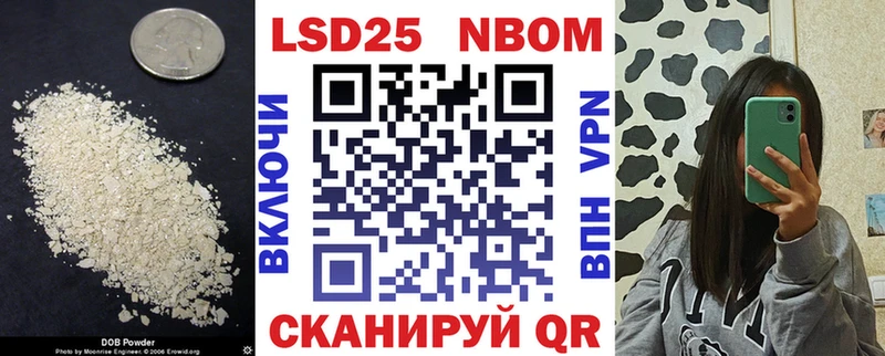 ссылка на мегу зеркало  Беломорск  Лсд 25 экстази ecstasy 