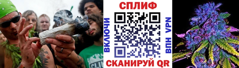 как найти закладки  Беломорск  Бошки Шишки LSD WEED 
